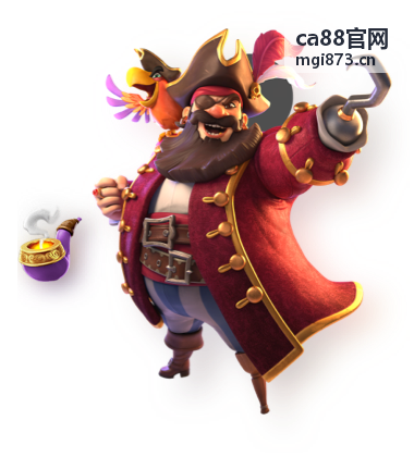 ca88官网 精选合集